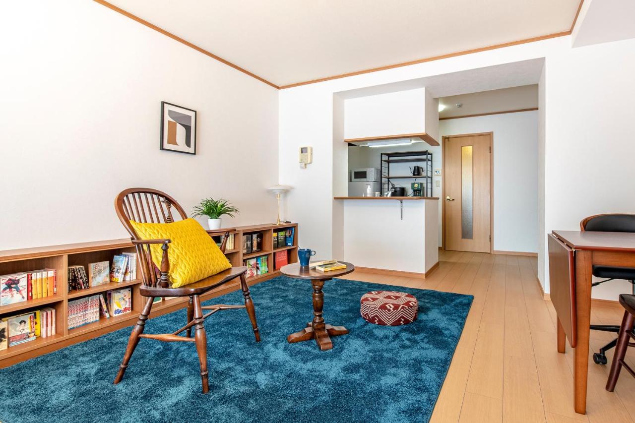 Delccs Azumabashi Iii Appartement *