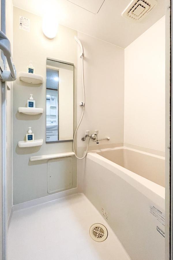 Delccs Azumabashi Iii Appartement *