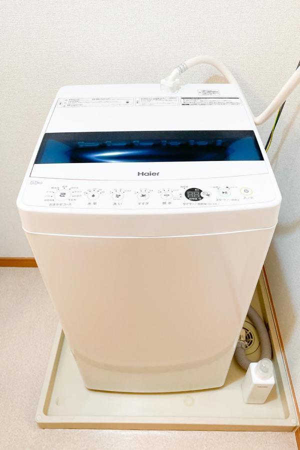 Appartement Delccs Azumabashi Iii