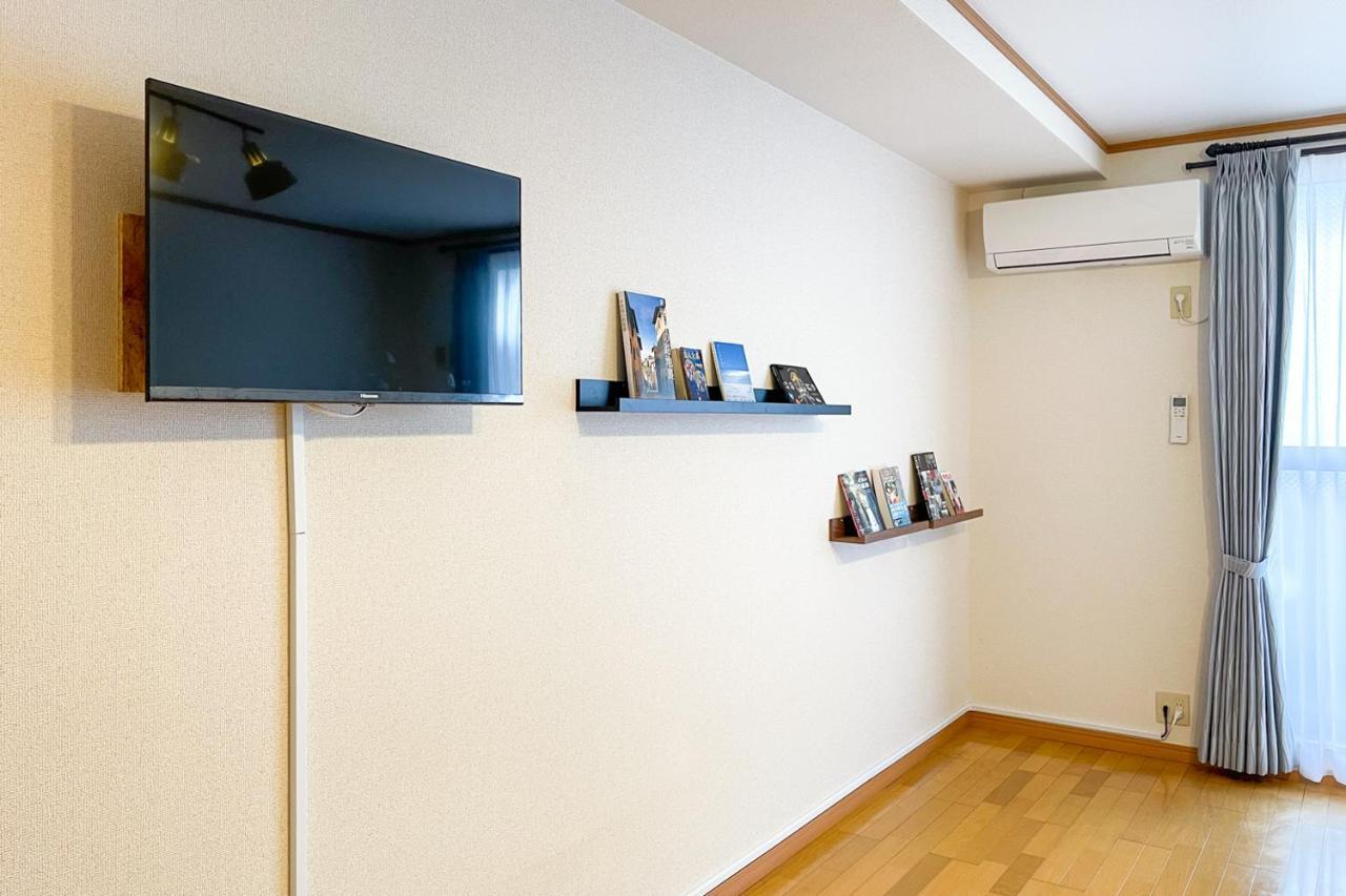 Appartement Delccs Azumabashi Iii *